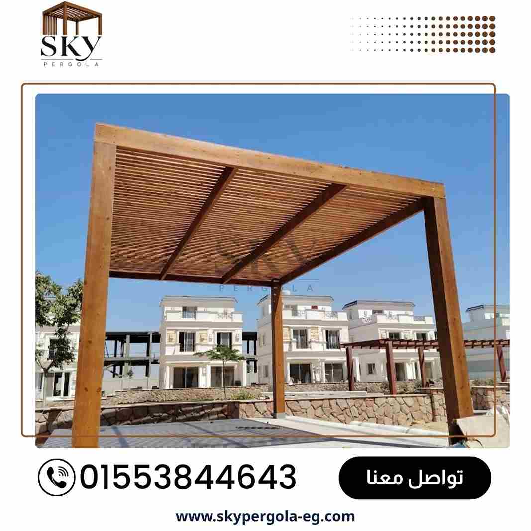 من نحن - Sky Pergola