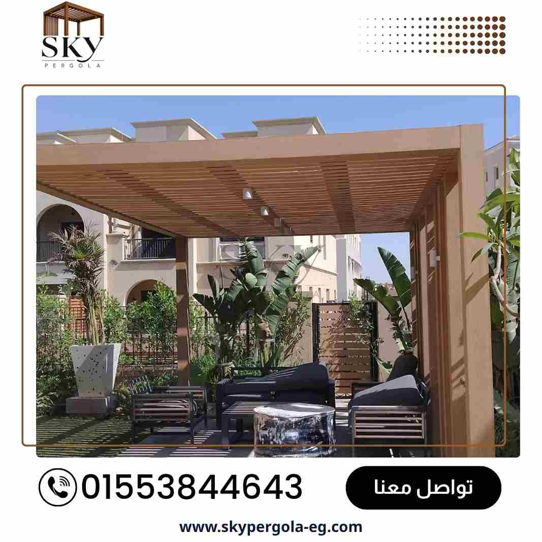 تركيب البرجولات