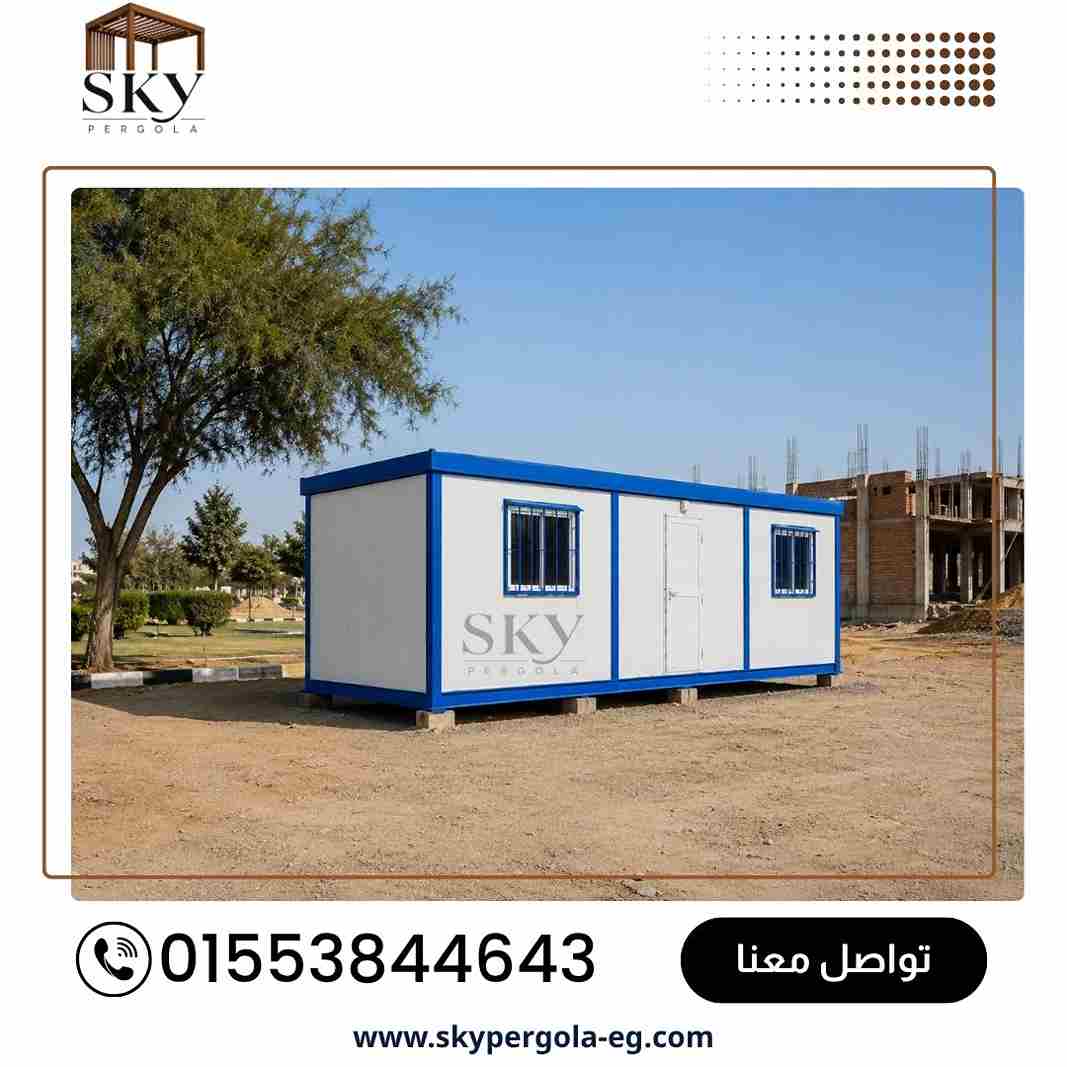 كرفانات للبيع